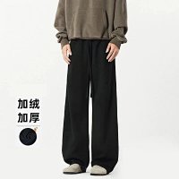 Alo Pants — seller photo 4