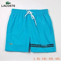 L010 Lake Blue