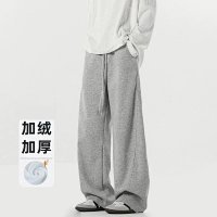 Alo Pants — seller photo 9