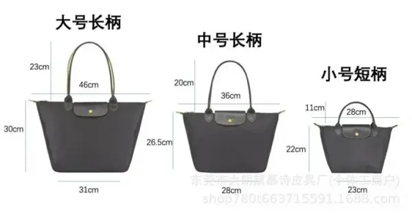 Longchamp Le Pliage Large Tote Bag Olive Green Handbag - 3