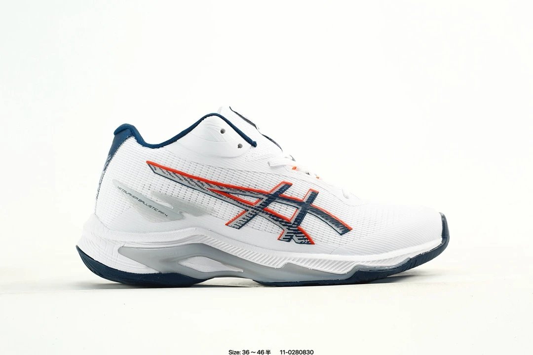 ASICS Netburner Ballistic FF 4 White Blue Shoes - Gallery Image 1 - Detailed View