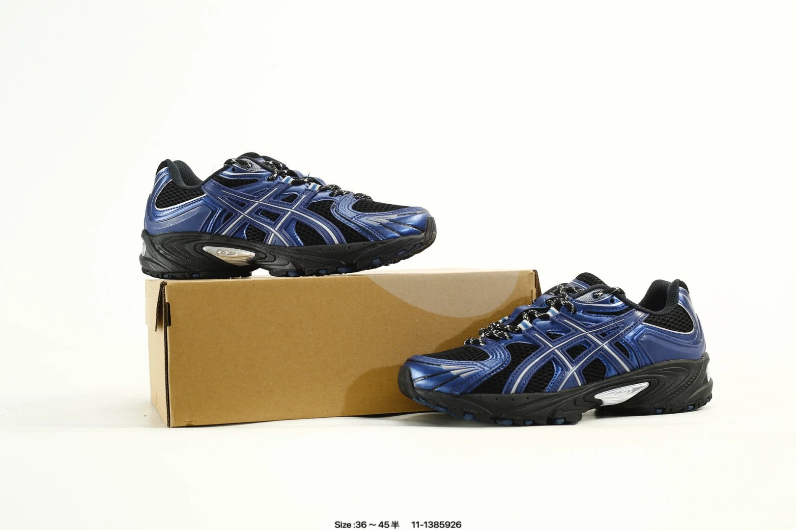 Retro Mesh Trail Running Sneakers Low Top Midnight Blue - Gallery Image 7 - Detailed View