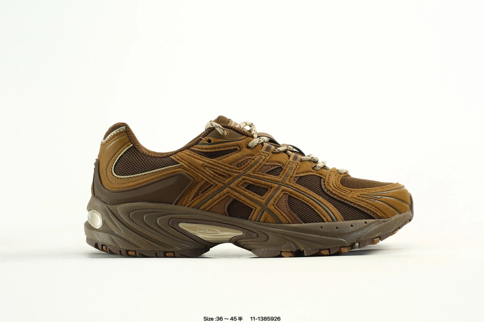 Retro Mesh Trail Running Sneakers Earth Brown - Gallery Image 1 - Detailed View