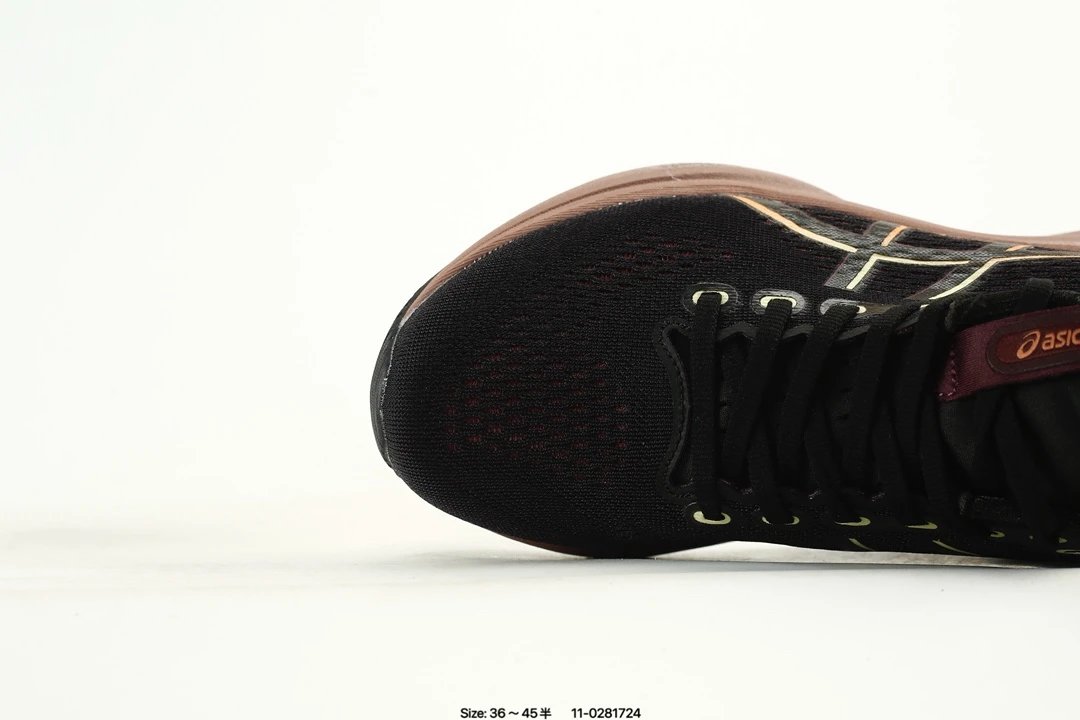 ASICS GEL-Kayano 32 Running Shoes Black Brown - Gallery Image 5 - Detailed View