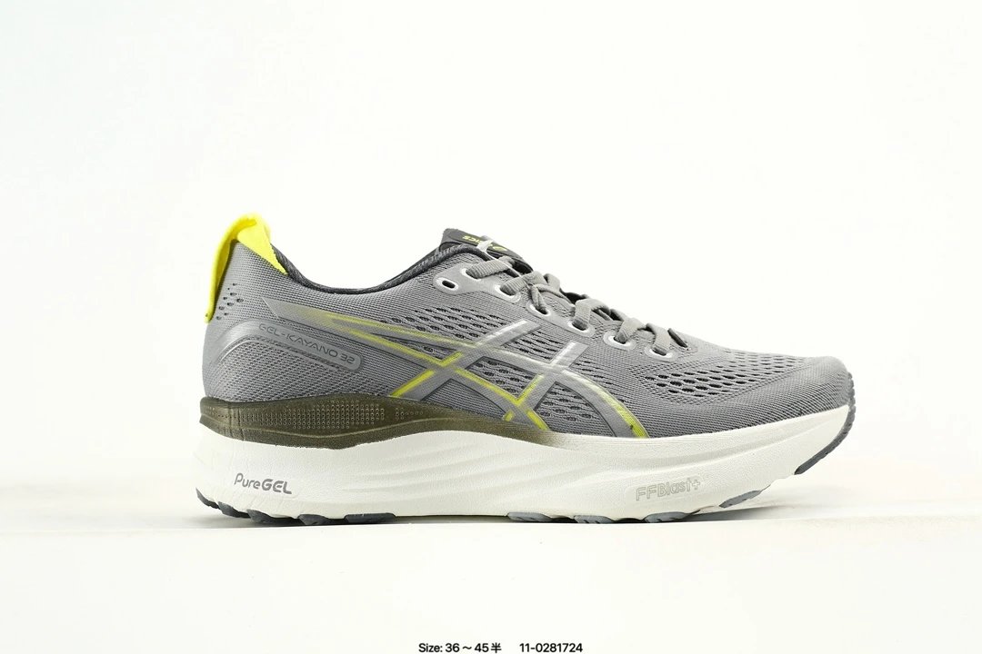 ASICS GEL-KAYANO 32 Gray/Black - Gallery Image 1 - Detailed View