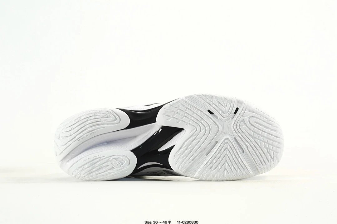 ASICS Netburner Ballistic FF 4 White Training Shoes - Gallery Image 6 - Detailed View