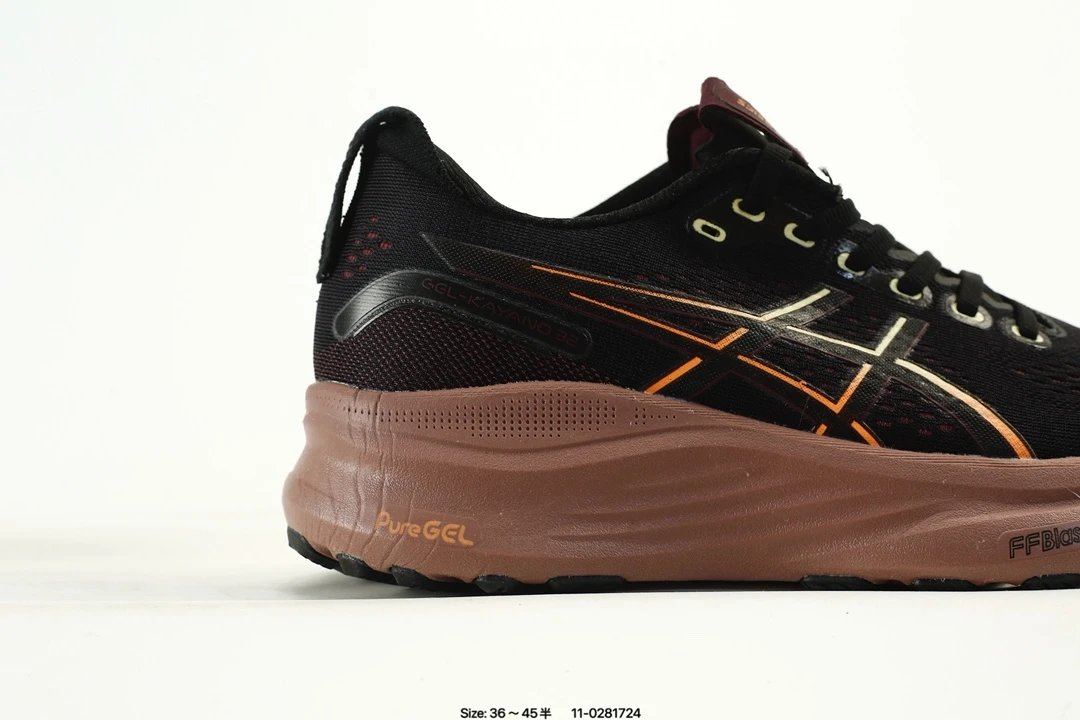 ASICS GEL-Kayano 32 Running Shoes Black Brown - Gallery Image 2 - Detailed View