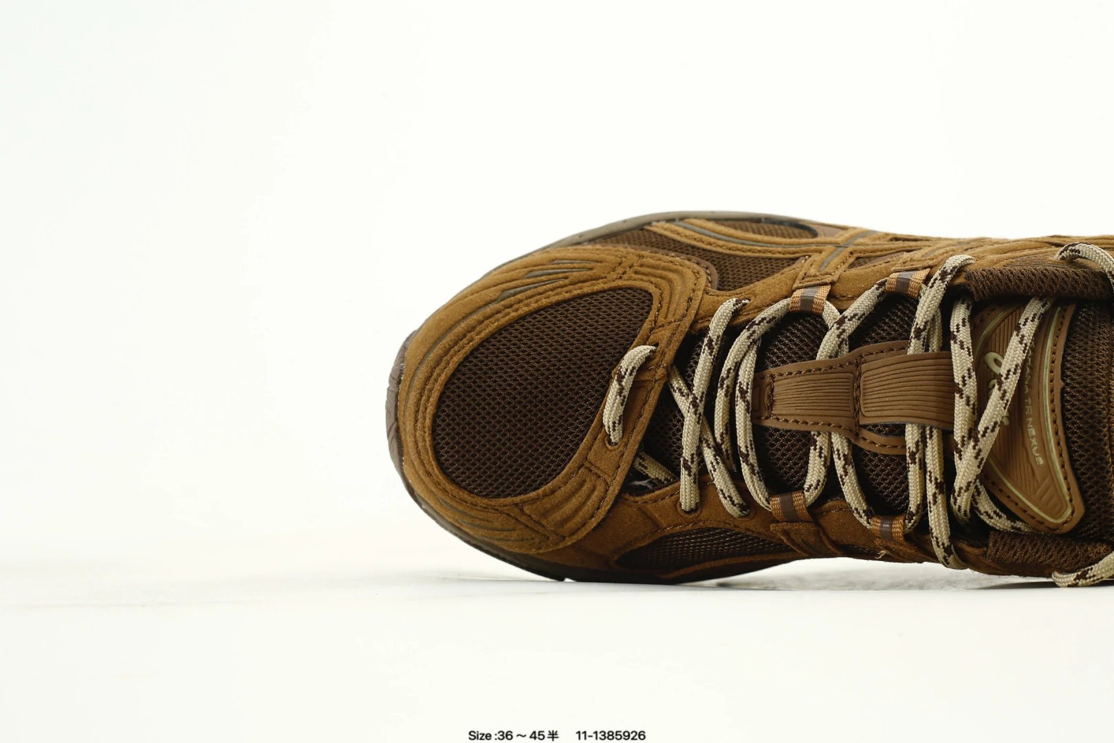 Retro Mesh Trail Running Sneakers Earth Brown - Gallery Image 5 - Detailed View
