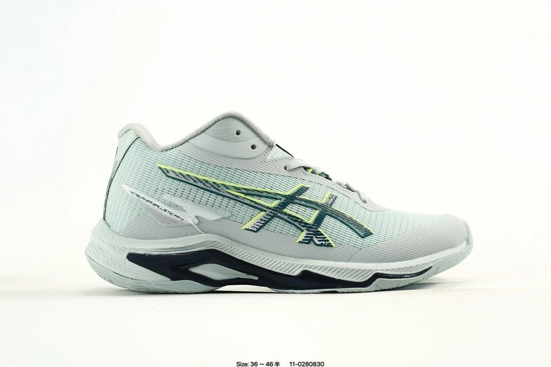 Asics Netburner Ballistic FF 4 White Sports Shoes - Gallery Image 1 - Detailed View
