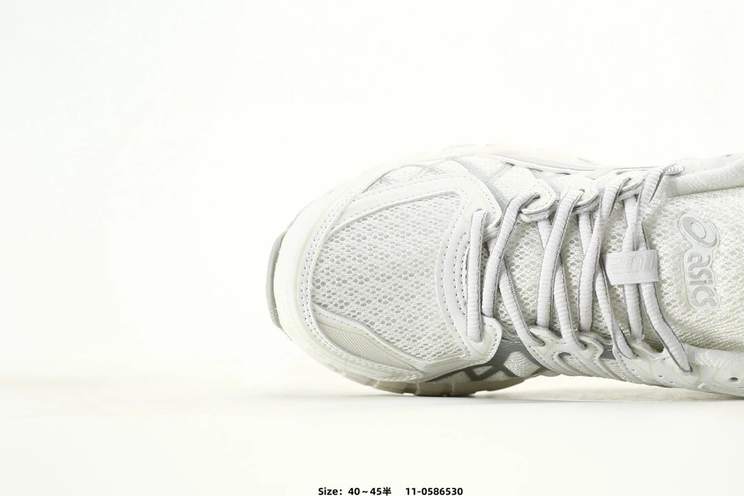 Asics Gel-Kayano 20 White - Gallery Image 5 - Detailed View