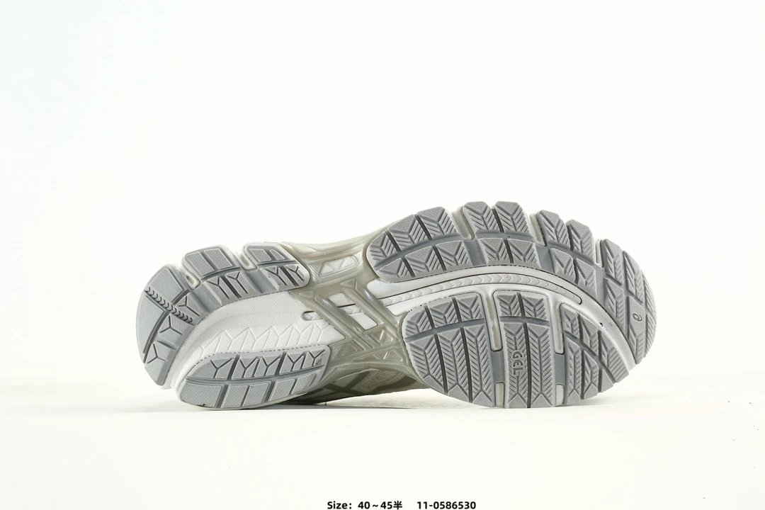 Asics Gel-Kayano 20 White - Gallery Image 6 - Detailed View