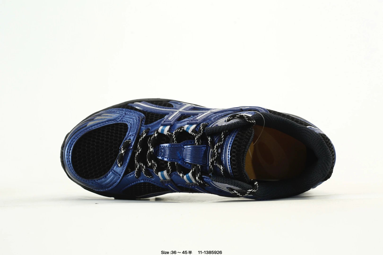 Retro Mesh Trail Running Sneakers Low Top Midnight Blue - Gallery Image 4 - Detailed View