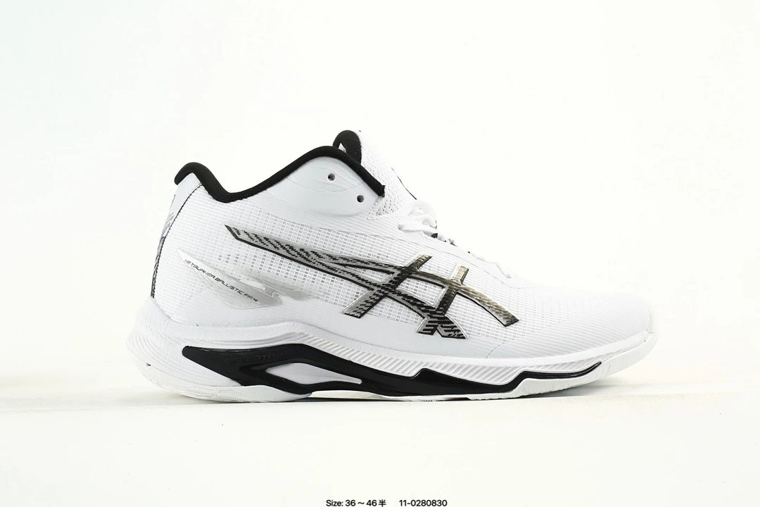 ASICS Netburner Ballistic FF 4 White Training Shoes - Gallery Image 1 - Detailed View