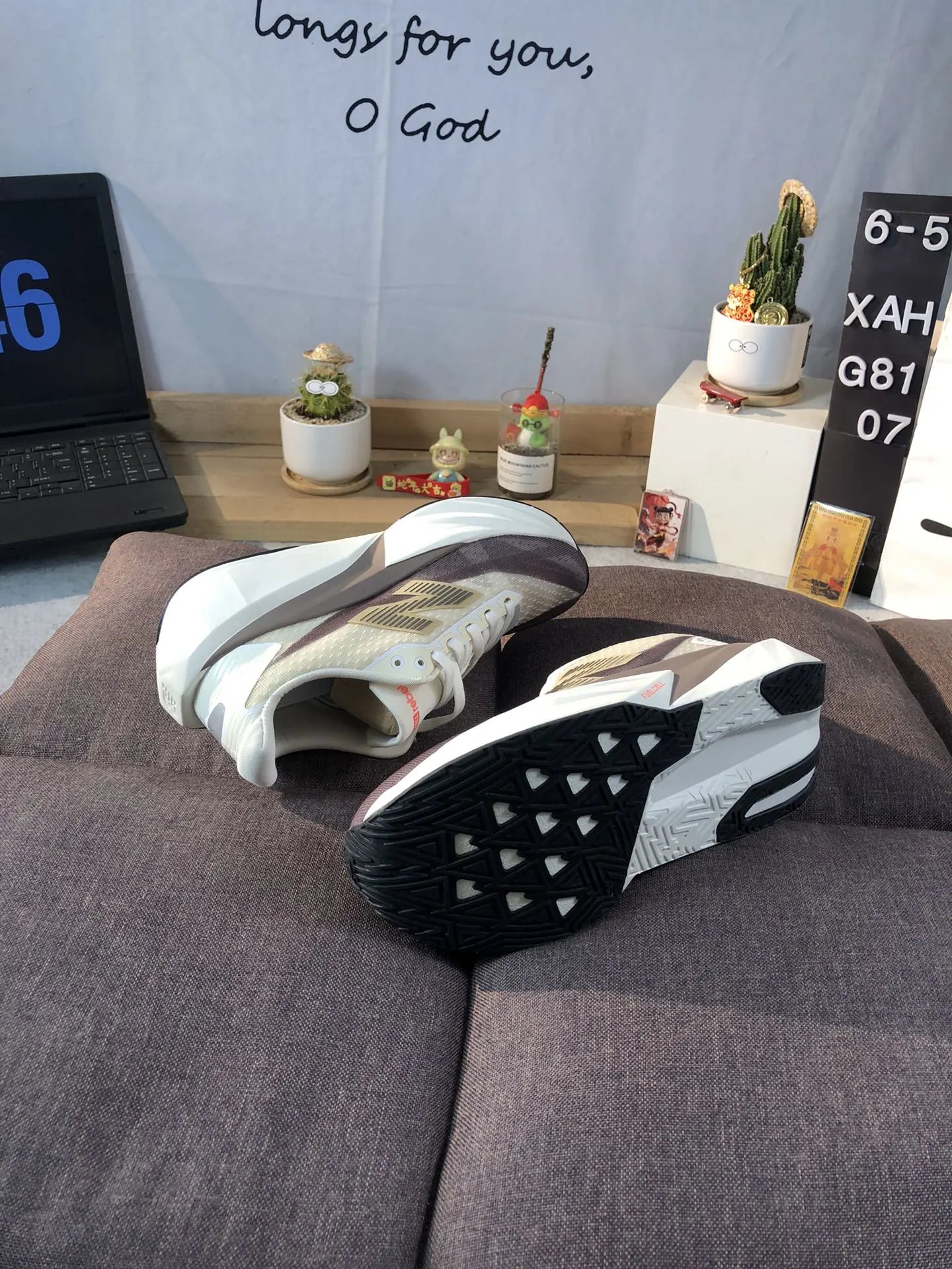 Unisex FuelCell Running Shoes Athletic Trainer Fawn - Gallery Image 6 - Detailed View