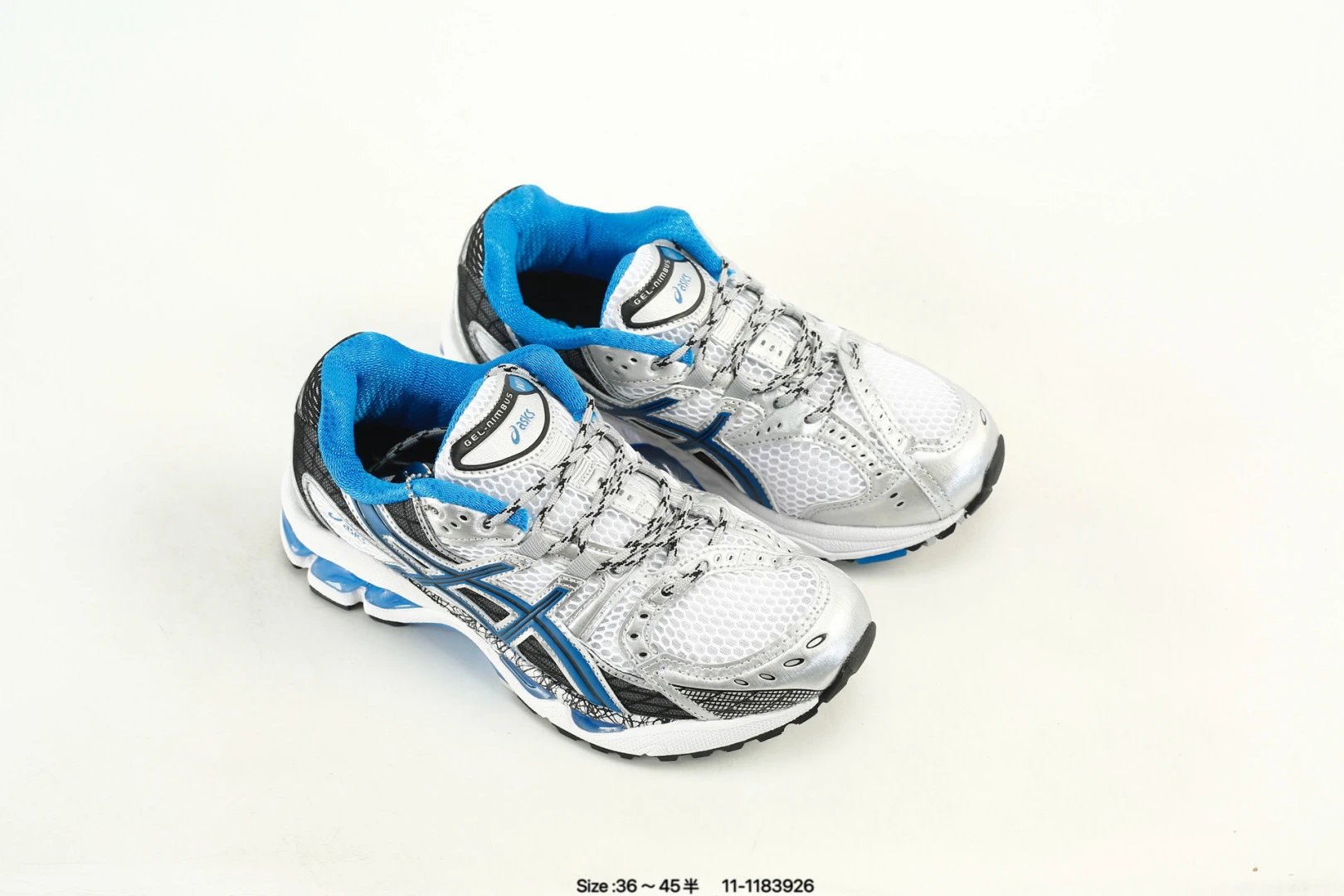 Retro Mesh Running Sneakers with Cushioned Sole Silver Blue - Gallery Image 8 - Detailed View