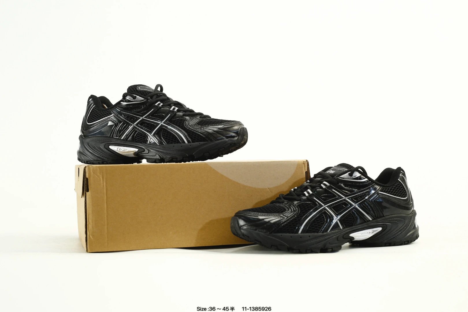 Retro Mesh Trail Running Sneakers Low Top Onyx Black - Gallery Image 9 - Detailed View