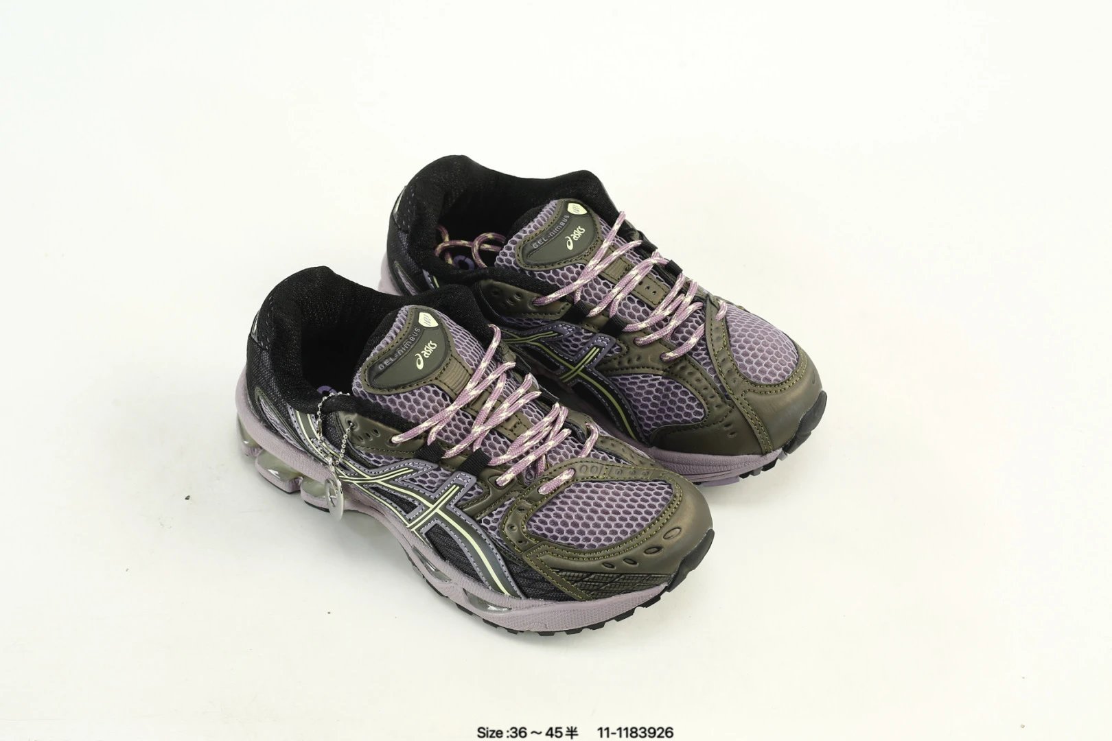 Retro Mesh Cushion Running Sneakers in Olive Purple - Gallery Image 8 - Detailed View