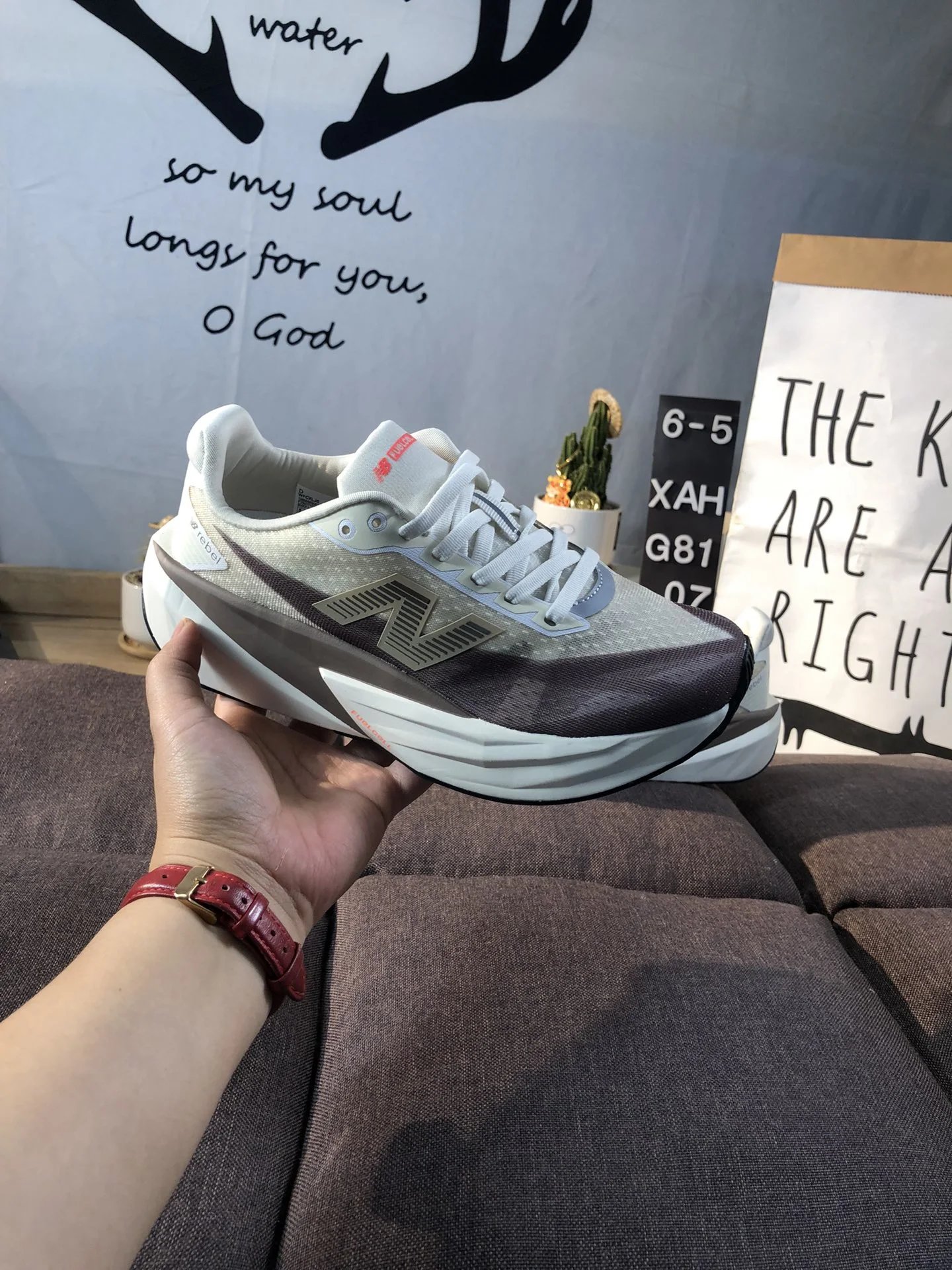 Unisex FuelCell Running Shoes Athletic Trainer Fawn - Gallery Image 7 - Detailed View