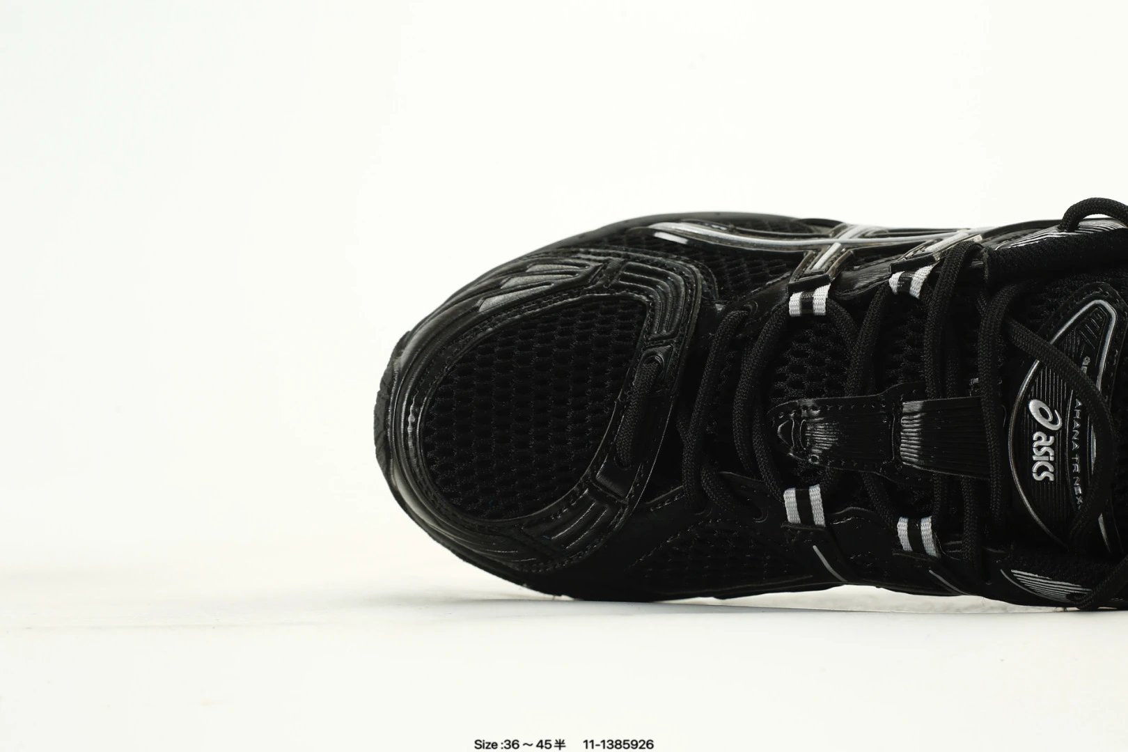 Retro Mesh Trail Running Sneakers Low Top Onyx Black - Gallery Image 5 - Detailed View