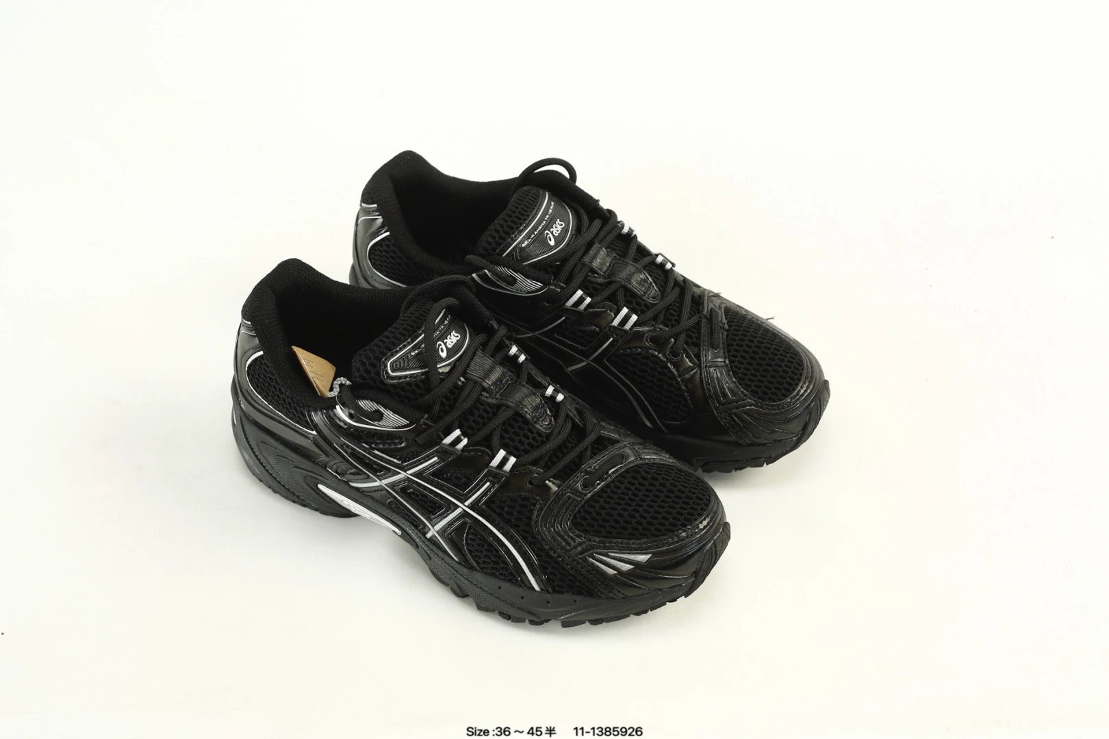 Retro Mesh Trail Running Sneakers Low Top Onyx Black - Gallery Image 8 - Detailed View