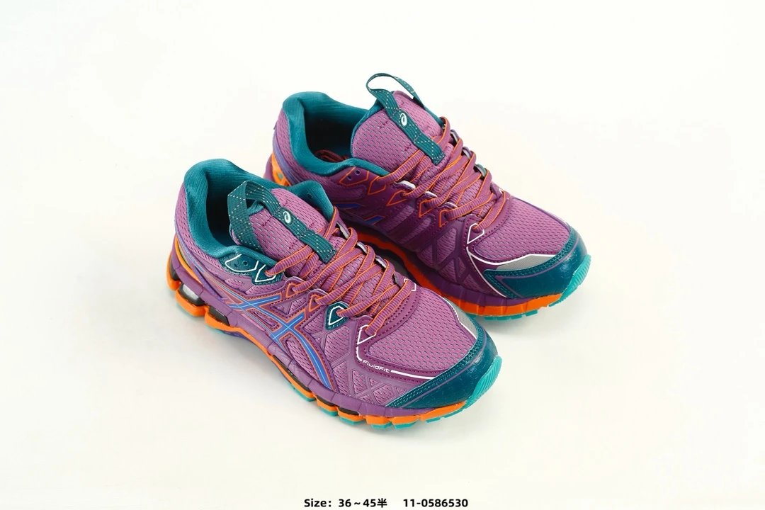 Asics Gel-Kayano 20 Purple Orange Running Shoes - Gallery Image 8 - Detailed View