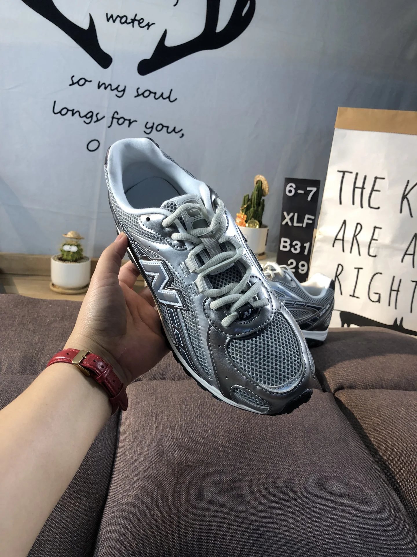 Casual NB 204L Series Cushioning Sneakers in Silver - Gallery Image 8 - Detailed View