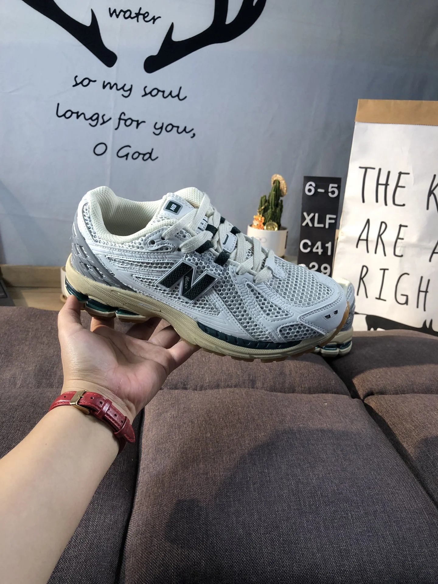 Retro 1906R Running Shoes,Athletic Footwear-Oyster White - Gallery Image 7 - Detailed View