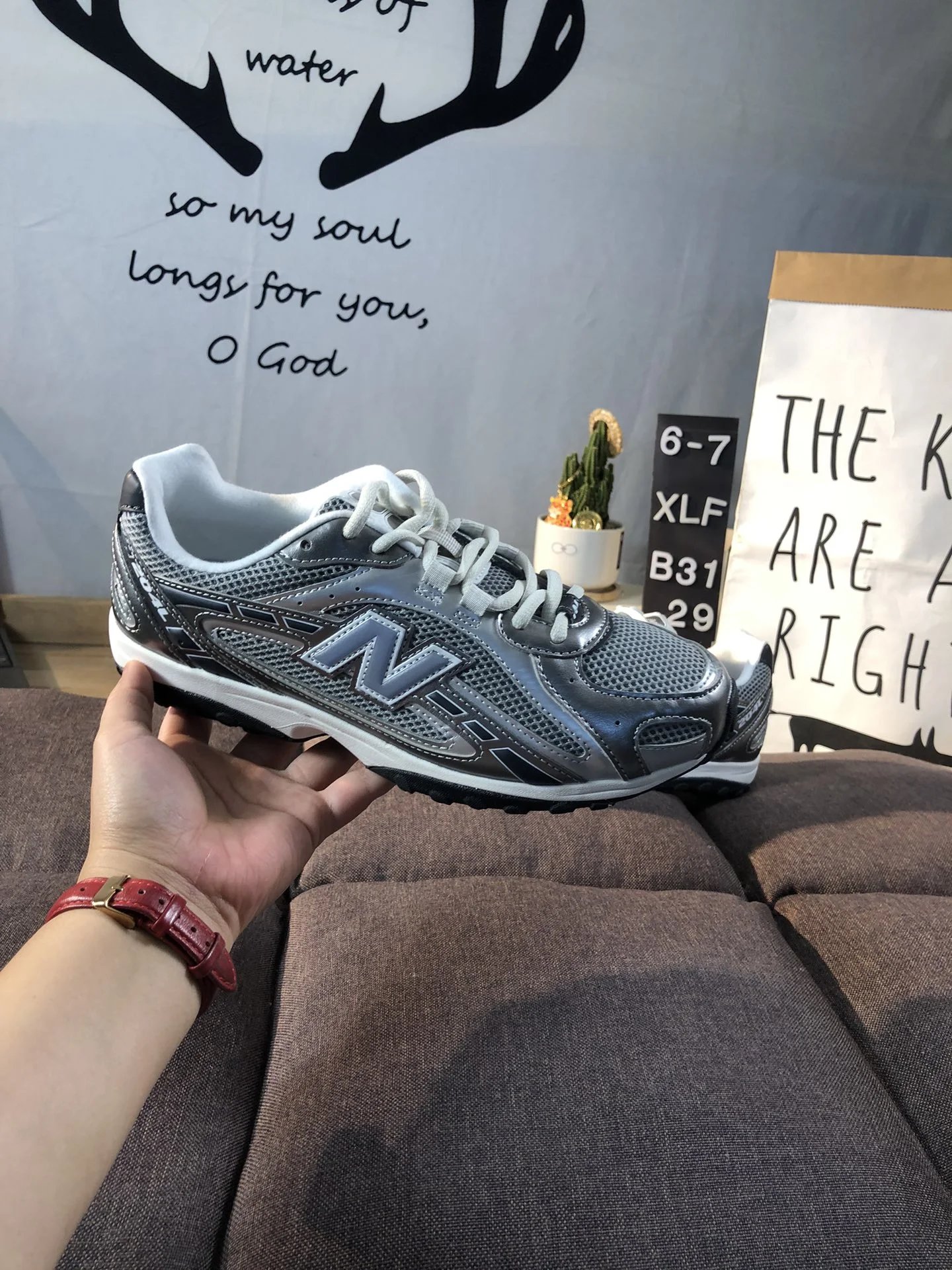 Casual NB 204L Series Cushioning Sneakers in Silver - Gallery Image 7 - Detailed View