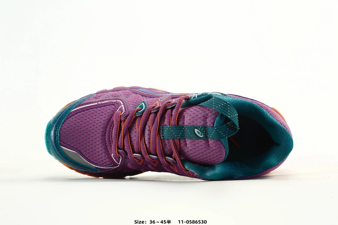 Asics Gel-Kayano 20 Purple Orange Running Shoes - Gallery Image 4 - Detailed View
