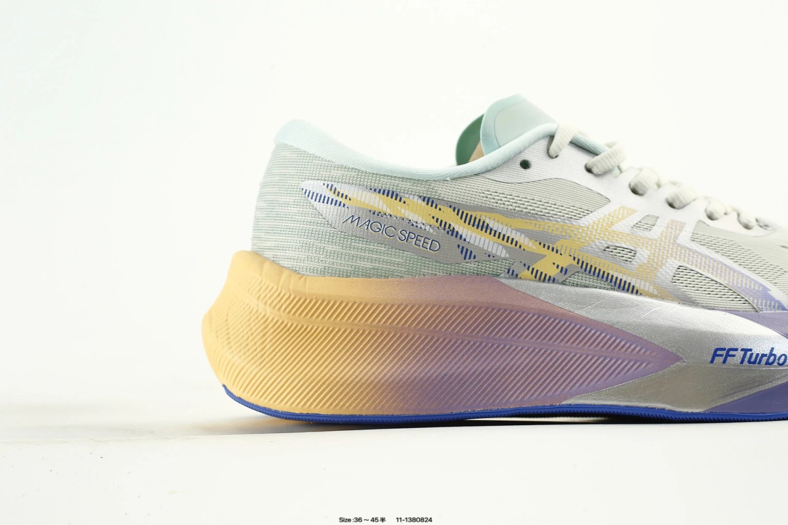 Magic Speed 4 Mesh Running Shoes with Gradient Sole Ivory - Gallery Image 2 - Detailed View