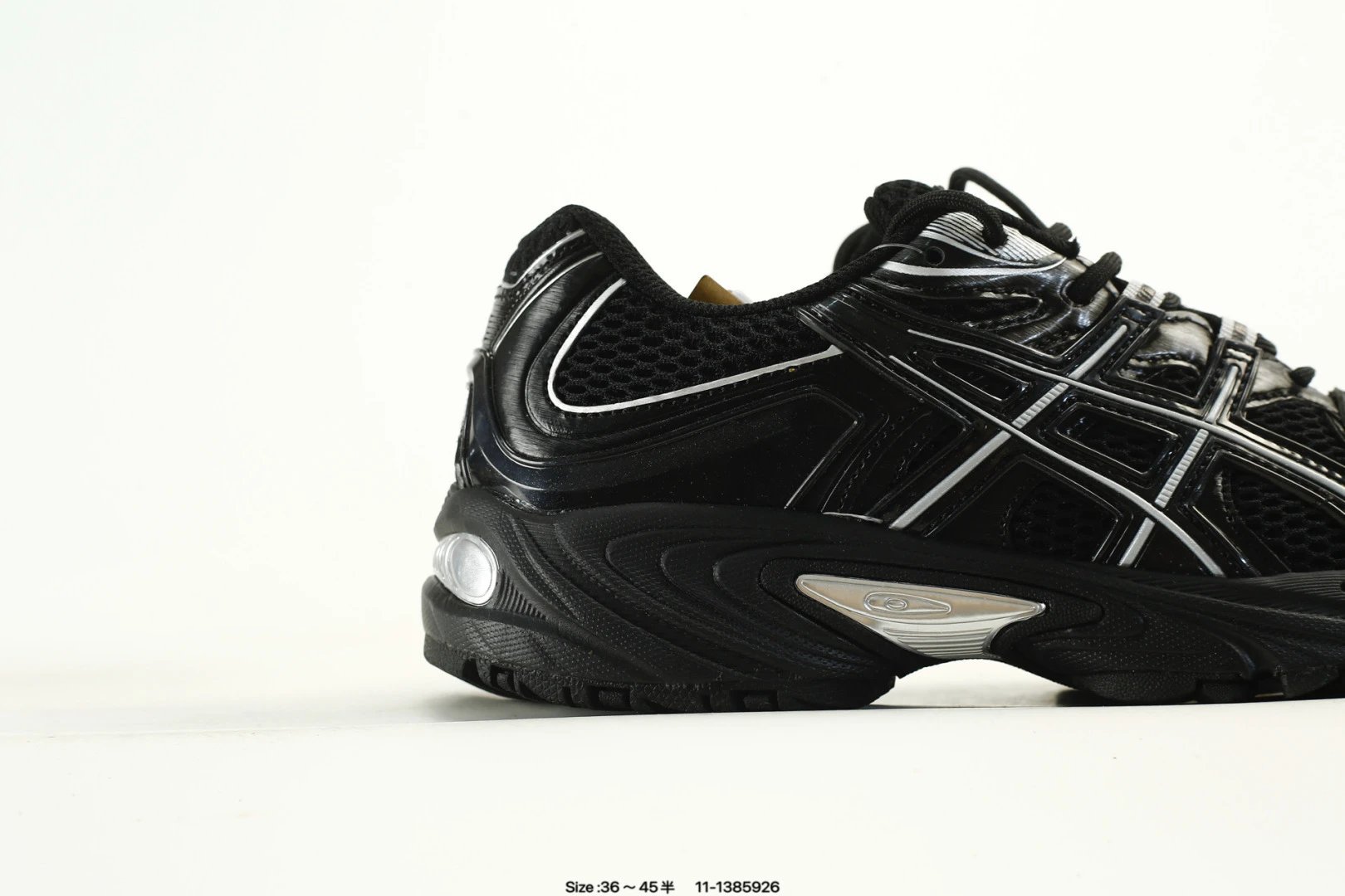 Retro Mesh Trail Running Sneakers Low Top Onyx Black - Gallery Image 2 - Detailed View