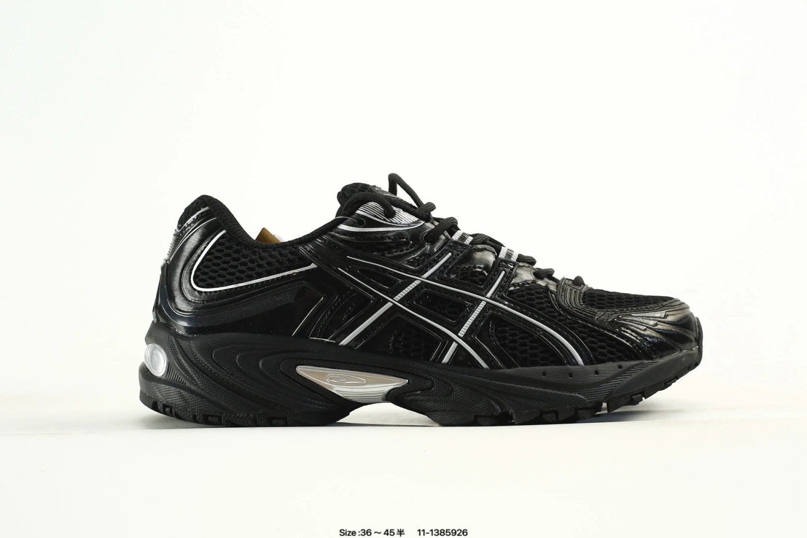 Retro Mesh Trail Running Sneakers Low Top Onyx Black - Gallery Image 1 - Detailed View
