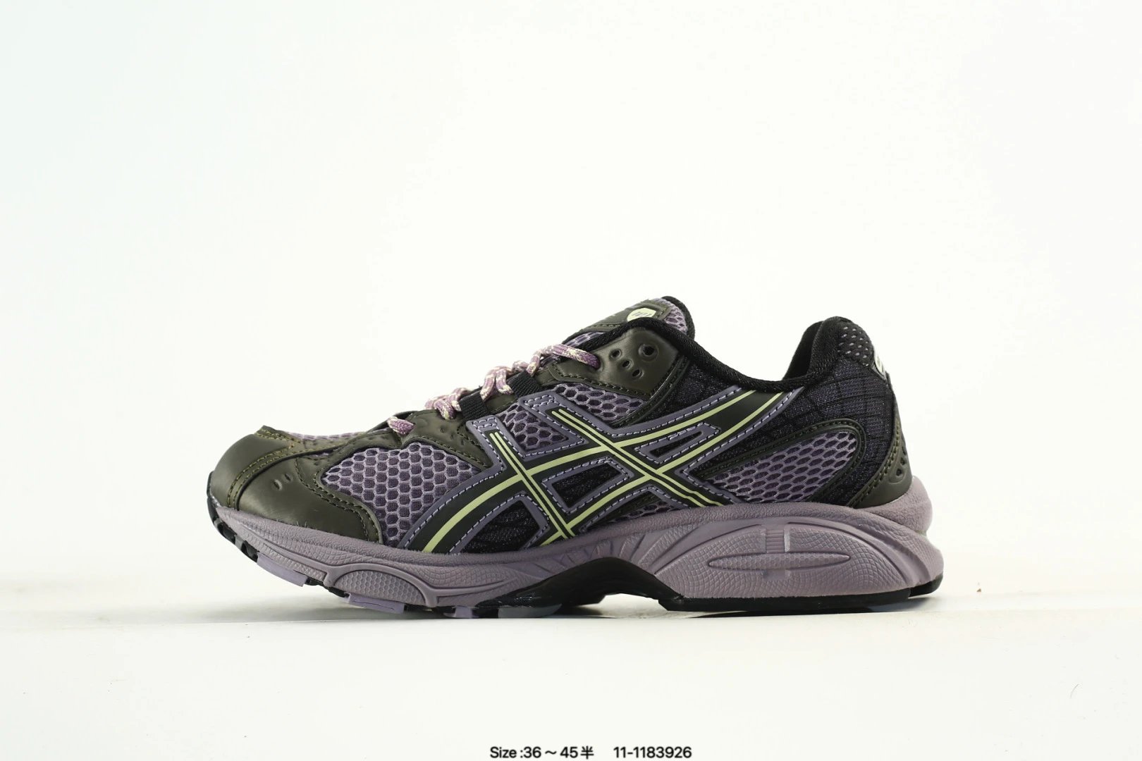 Retro Mesh Cushion Running Sneakers in Olive Purple - Gallery Image 3 - Detailed View