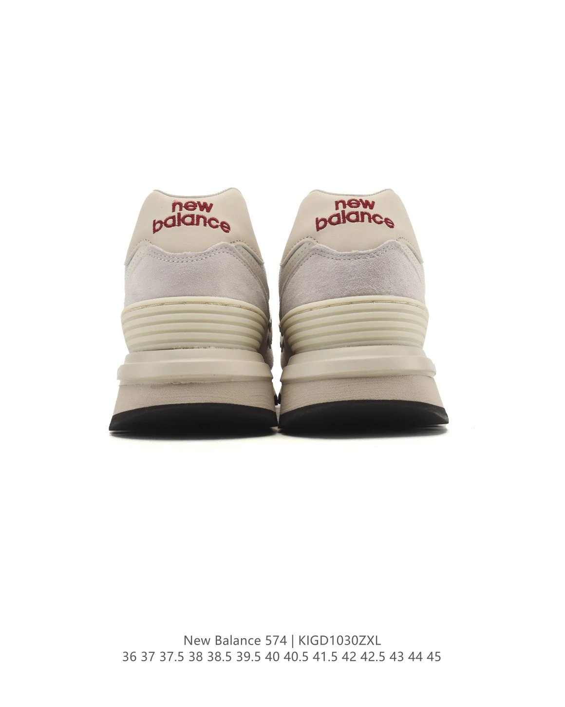 Retro Suede Sneakers Casual Shoes Oyster White - Gallery Image 5 - Detailed View