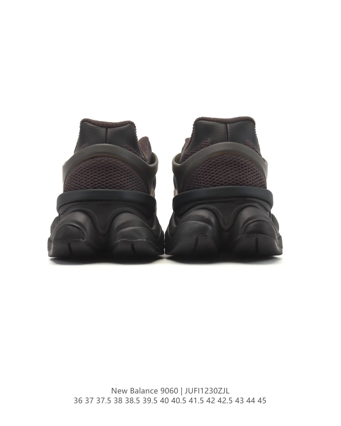 Men's Chunky Dad Sneakers Running Shoes Umber - Gallery Image 5 - Detailed View