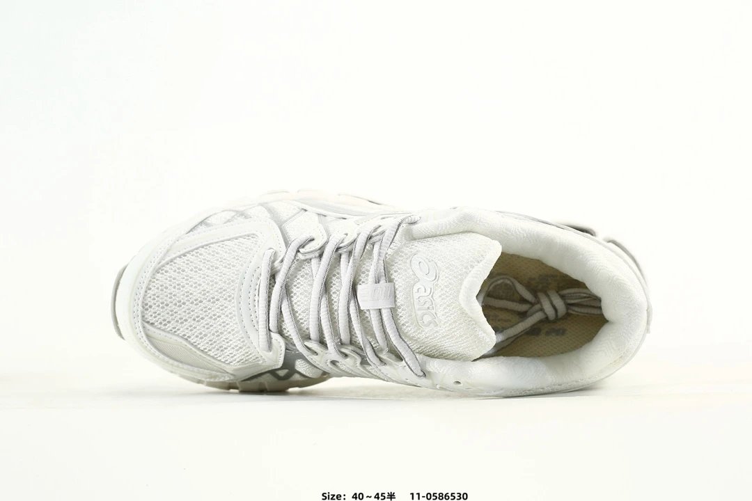 Asics Gel-Kayano 20 White - Gallery Image 4 - Detailed View
