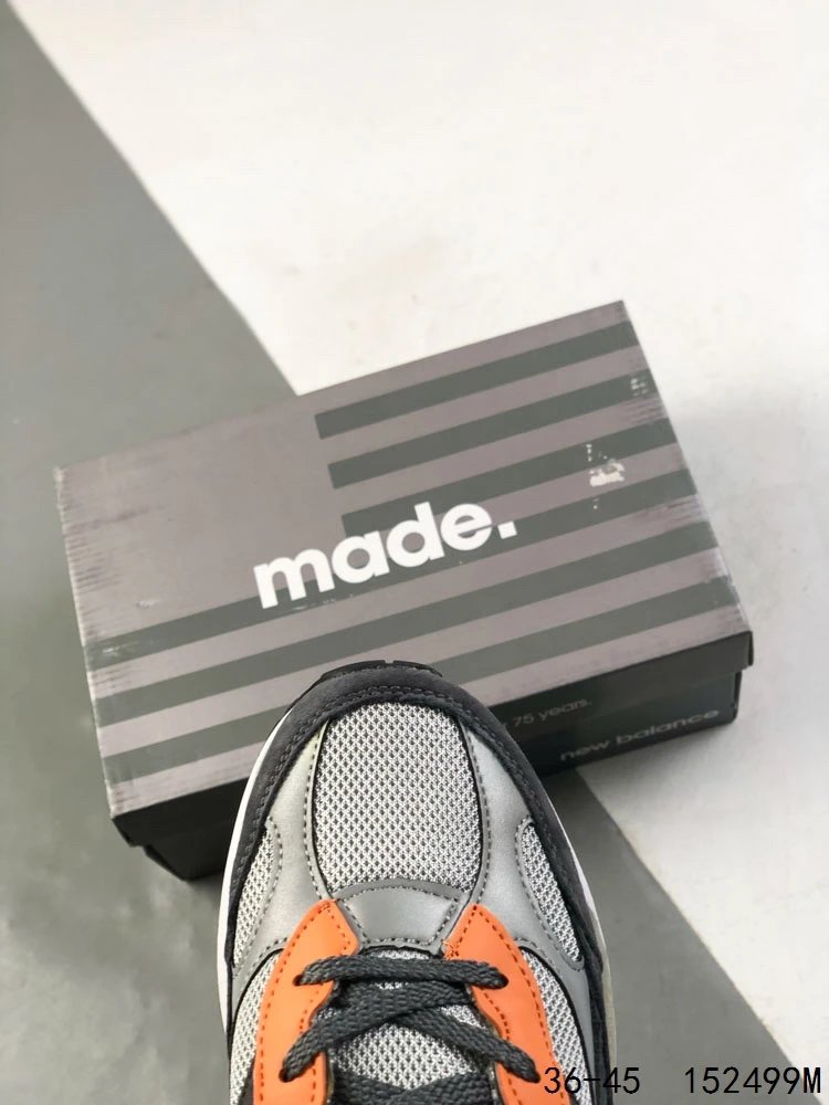 NB 992 Series Retro Running Shoes Suede Umber - Gallery Image 8 - Detailed View