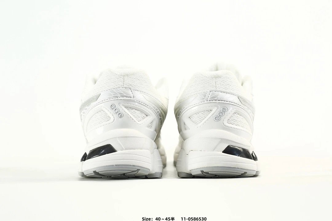 Asics Gel-Kayano 20 White - Gallery Image 7 - Detailed View