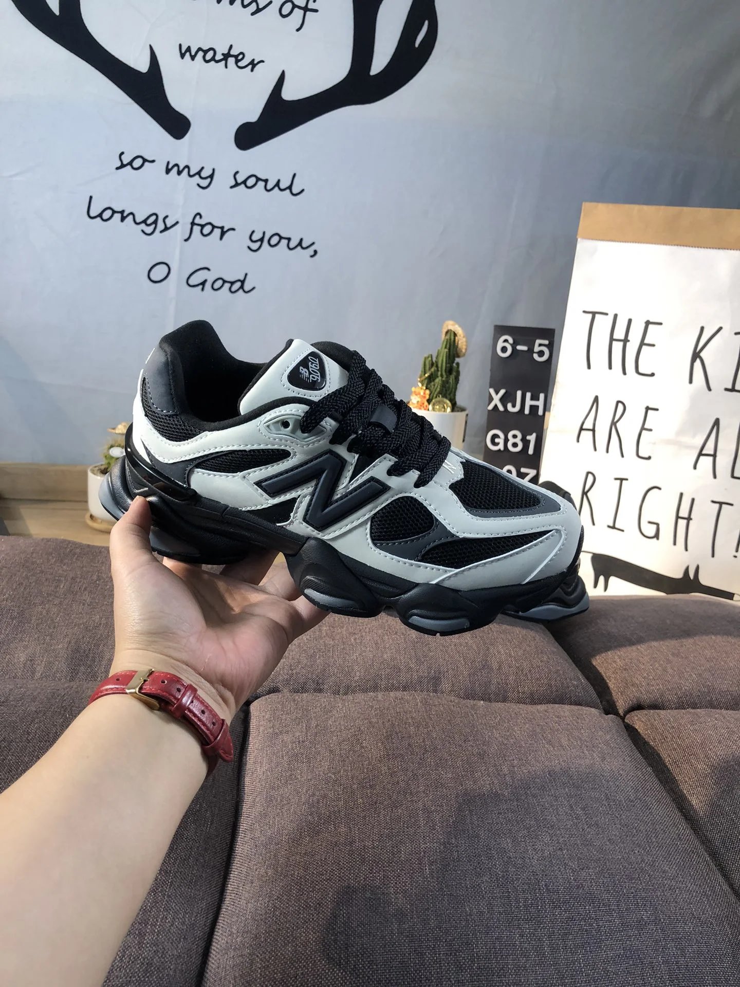 Retro 9060 Chunky Sneakers Unisex Asphalt - Gallery Image 7 - Detailed View