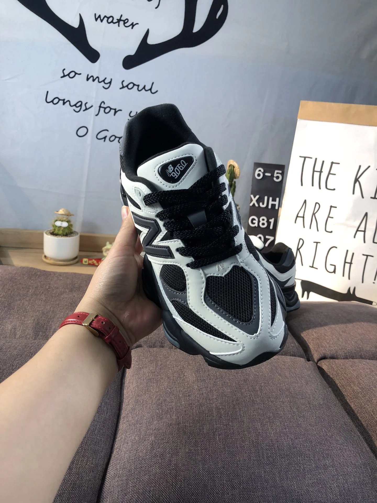 Retro 9060 Chunky Sneakers Unisex Asphalt - Gallery Image 8 - Detailed View