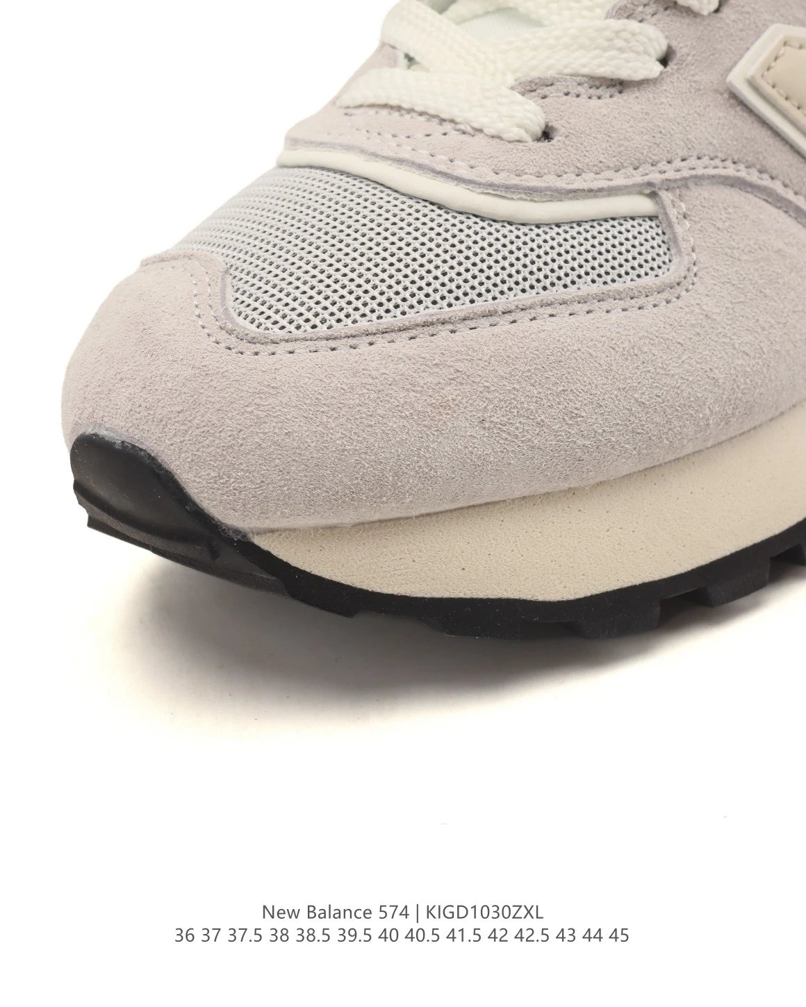 Retro Suede Sneakers Casual Shoes Oyster White - Gallery Image 7 - Detailed View