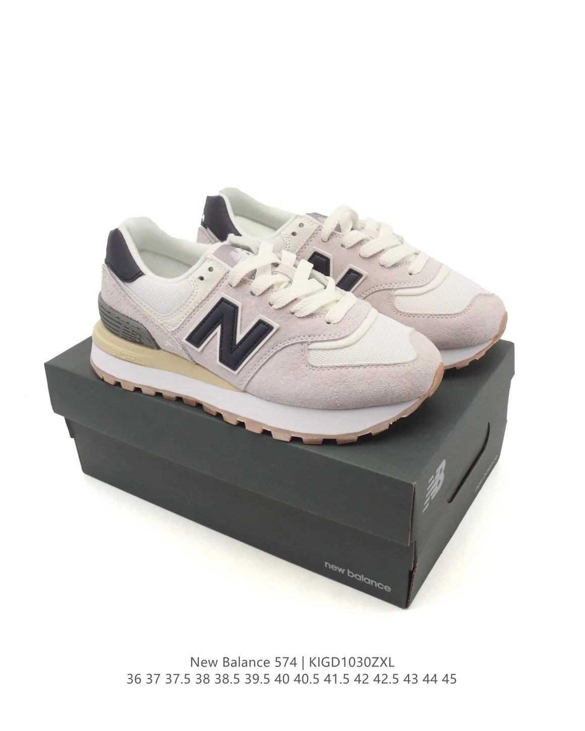 Retro Suede Blend Sneakers Casual Shoes Ecru - Gallery Image 9 - Detailed View