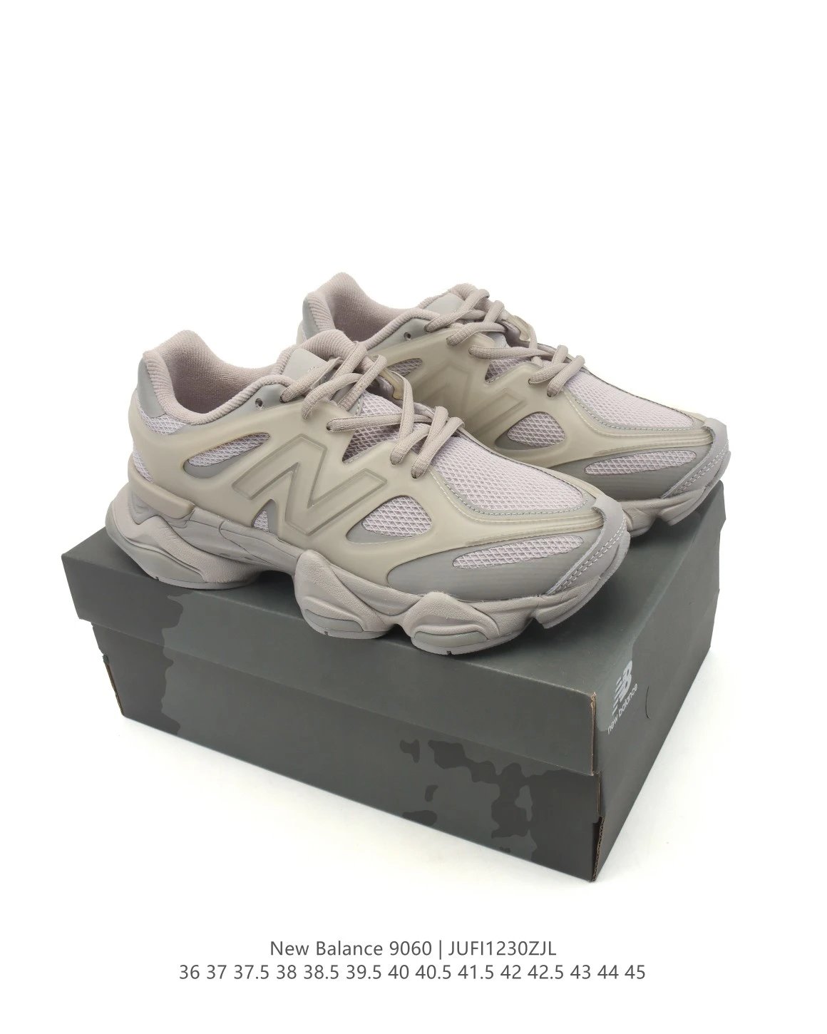 Unisex 9060 Chunky Dad Shoes, Taupe - Gallery Image 9 - Detailed View