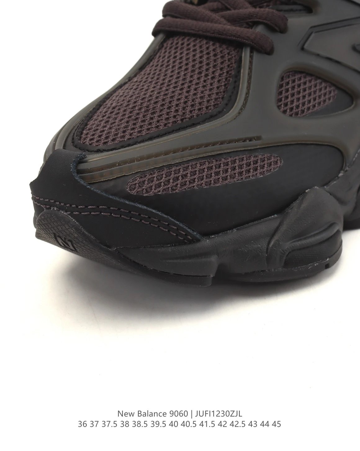 Men's Chunky Dad Sneakers Running Shoes Umber - Gallery Image 7 - Detailed View