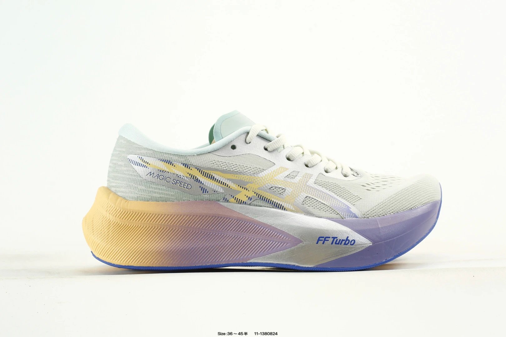 Magic Speed 4 Mesh Running Shoes with Gradient Sole Ivory - Gallery Image 1 - Detailed View