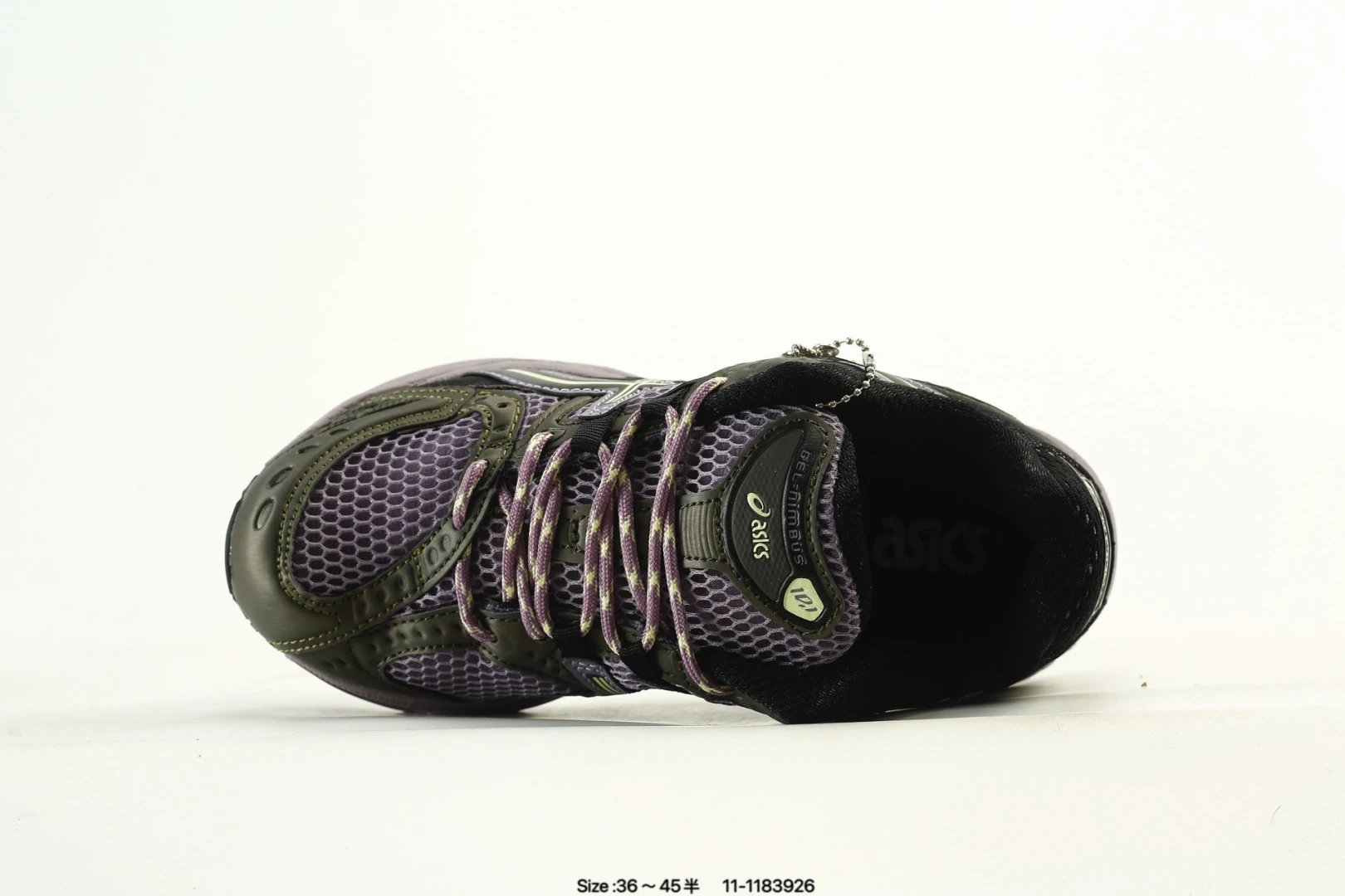 Retro Mesh Cushion Running Sneakers in Olive Purple - Gallery Image 4 - Detailed View