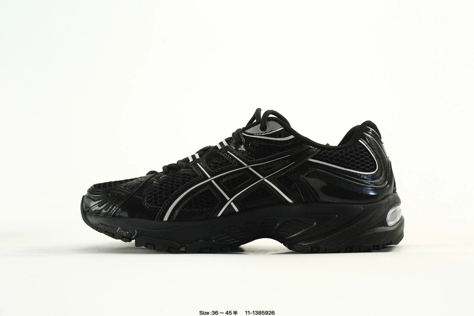 Retro Mesh Trail Running Sneakers Low Top Onyx Black - Gallery Image 3 - Detailed View
