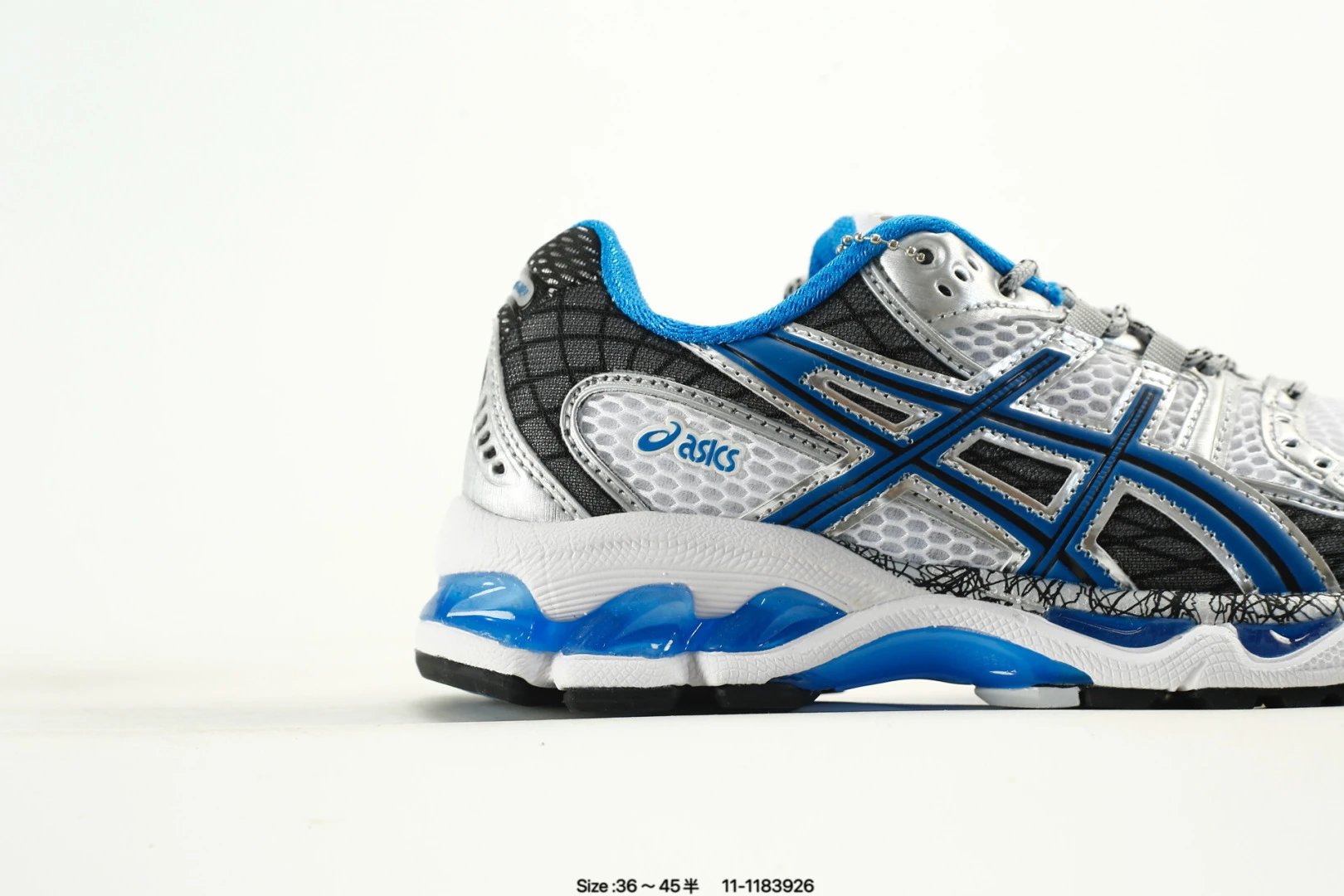 Retro Mesh Running Sneakers with Cushioned Sole Silver Blue - Gallery Image 2 - Detailed View