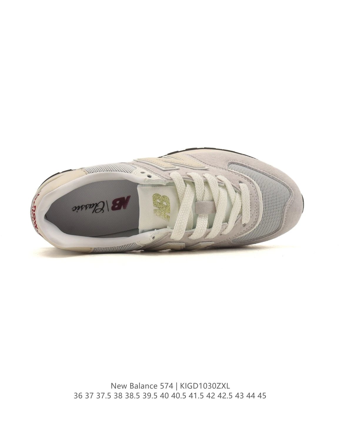 Retro Suede Sneakers Casual Shoes Oyster White - Gallery Image 4 - Detailed View