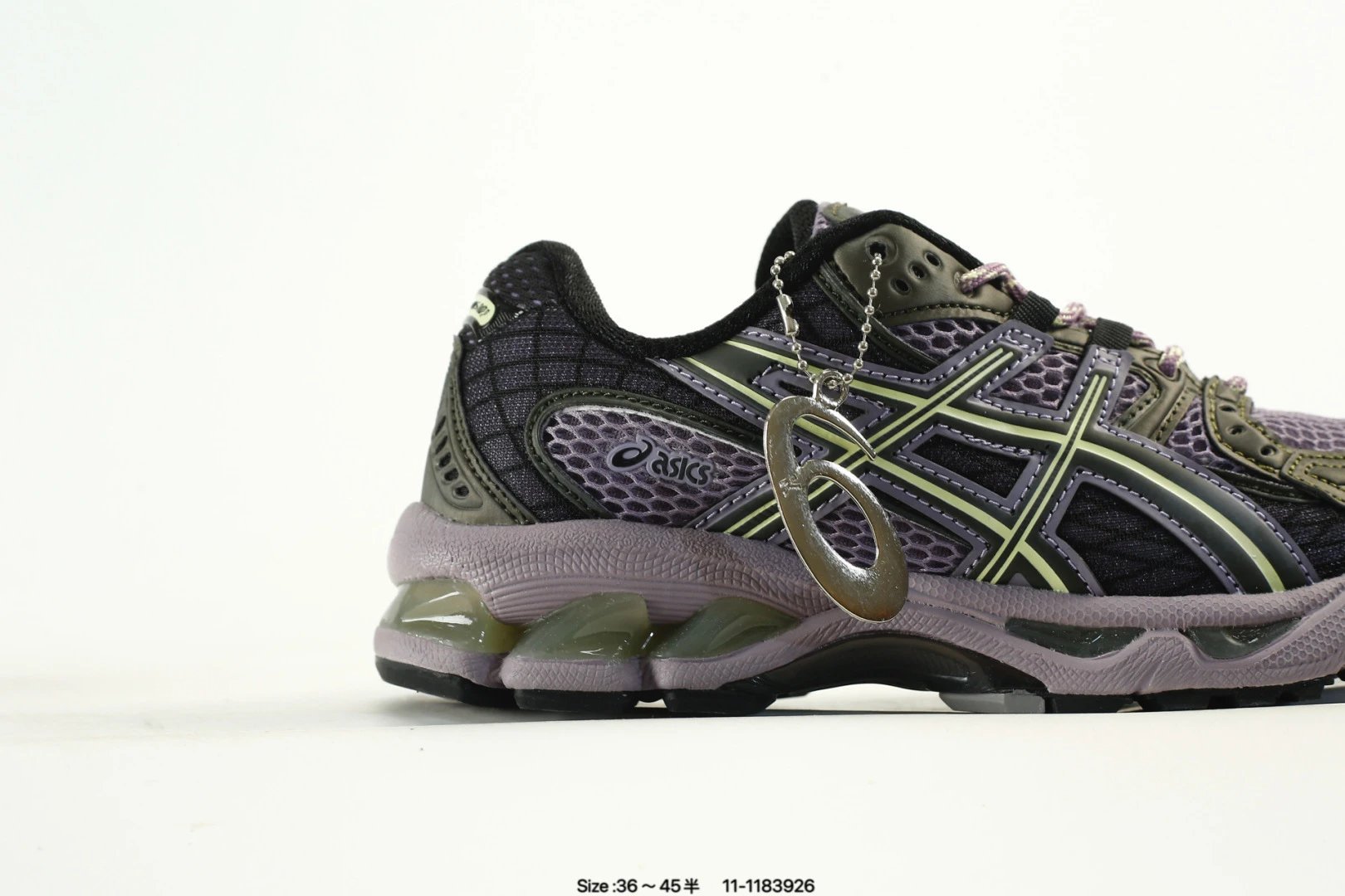 Retro Mesh Cushion Running Sneakers in Olive Purple - Gallery Image 2 - Detailed View